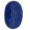 Image 1 : 21.99ctw Cabochon Tanzanite Parcel