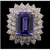 Image 1 : 14KT White Gold 6.93ct Tanzanite and Diamond Ring