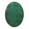 Image 1 : 6.7ctw Oval Emerald Parcel