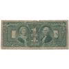 Image 2 : 1896 US Silver Certificate $1 Note Educational Series
