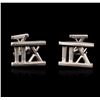 Image 1 : Tiffany & Co. 18KT White Gold Cuff Links