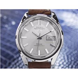 Seiko Sportsmatic Stainless Steel Automatic Watch