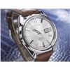 Image 5 : Seiko Sportsmatic Stainless Steel Automatic Watch
