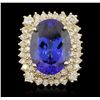 Image 1 : 14KT Yellow Gold 22.93ct GIA Certified Tanzanite and Diamond Ring