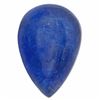Image 1 : 24.36ctw Cabochon Tanzanite Parcel