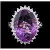 Image 1 : 14KT White Gold 10.33ct Amethyst and Diamond Ring