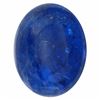 Image 1 : 21.93ctw Cabochon Tanzanite Parcel