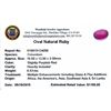 Image 2 : 8.57ctw Oval Ruby Parcel