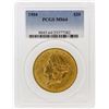 Image 1 : 1904 PCGS MS64 $20 Liberty Head Double Eagle Gold Coin