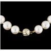 Image 2 : South Sea Cultured Pearl Necklace with 14KT Yellow Gold Diamond Ball Clasp