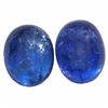 Image 1 : 17.47ctw Cabochon Tanzanite Parcel