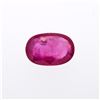 Image 1 : 9.34ct. One Oval Cut Natural Ruby