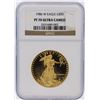 Image 1 : 1986-W NGC Graded PF70 Ultra Cameo $50 American Eagle Gold Coin