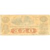 Image 2 : The Somerset and Worcester Savings Bank Maryland $1 Note
