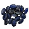 Image 1 : 9.87ctw Oval Mixed Blue Sapphire Parcel