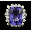 Image 1 : 14KT White Gold 13.13ct GIA Certified Tanzanite and Diamond Ring
