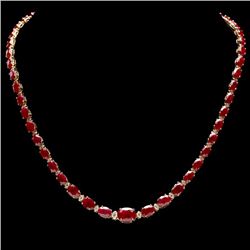 14k Gold 31.70ct Ruby 1.50ct Diamond Necklace