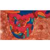 Image 1 : CARROLL DUNHAM (b. 1949) MOUND E signed and dated "July, August, September, July-October 1992 Car...