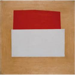 SEAN SCHERER (b. 1968 ) File-Phile Phenol two works: oil on canvas 235/8 x 235/8 (60 x 60 cm) eac...