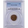 Image 1 : 1915-S LINCOLN CENT, PCGS XF-40