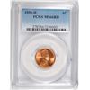 Image 1 : 1950-D LINCOLN CENT, PCGS MS-66 RED