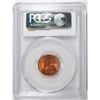 Image 4 : 1952 LINCOLN CENT, PCGS MS-66 RED