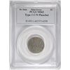 Image 1 : NO DATE MINT ERROR PCGS MS-62 TYPE 1 C/N PLANCHET- SCARCE! RARE MINT ERROR COIN