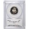Image 1 : 2004-S IOWA STATE QUARTER, PCGS PR-70 DCAM