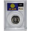 Image 4 : 1999-S GEORGIA STATE QUARTER PCGS PR-70 DCAM