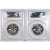Image 2 : ( 2 ) 1962 FRANKLIN HALF DOLLARS, PCGS PROOF-66