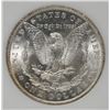 Image 3 : 1885-O MORGAN SILVER DOLLAR, PCI SUPERB GEM