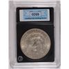 Image 4 : 1885-S MORGAN SILVER DOLLAR, CCGS AU