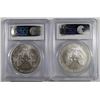 Image 2 : 2004 & 2005 AMERICAN SILVER EAGLES, PCGS MS-69