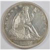 Image 1 : 1858 SEATED HALF DOLLAR, AU+ cleaned