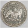 Image 2 : 1858 SEATED HALF DOLLAR, AU+ cleaned