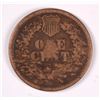 Image 2 : 1866 INDIAN HEAD CENT, VG KEY DATE
