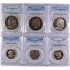 Image 1 : PROOF MODERN DOLLAR LOT 6 COINS ALL PCGS PR-69 DCAM