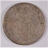 Image 2 : 1923-S MONROE COMMEMORATIVE HALF DOLLAR, AU+