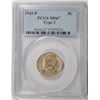 Image 1 : 1942-P TYPE-2 JEFFERSON NICKEL, PCGS MS-67