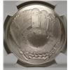 Image 2 : 2014 BASEBALL HALL OF FAME SILVER DOLLAR, NGC MS-69