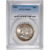 Image 1 : 1958 FRANKLIN HALF DOLLAR, PCGS MS-65 BEAUTIFUL ORIGINAL COIN