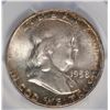 Image 2 : 1958 FRANKLIN HALF DOLLAR, PCGS MS-65 BEAUTIFUL ORIGINAL COIN