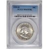 Image 1 : 1959-D FRANKLIN HALF PCGS MS-65 FBL