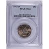 Image 1 : 1892-O BARBER QUARTER PCGS MS66