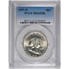 Image 1 : 1957-D FRANKLIN HALF DOLLAR, PCGS MS-64 FBL
