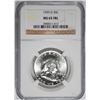 Image 1 : 1959-D FRANKLIN HALF DOLLAR, NGC MS-65 FBL