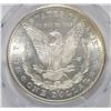 Image 3 : 1878-S MORGAN SILVER DOLLAR, PCGS MS-62