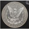 Image 3 : 1878 7/8 F MORGAN SILVER DOLLAR, CCGS CH BU WHITE!