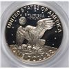 Image 3 : 1977-S EISENHOWER DOLLAR, PCGS PROOF-69 DCAM