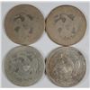 Image 2 : (4) 1876 SEATED QUARTERS